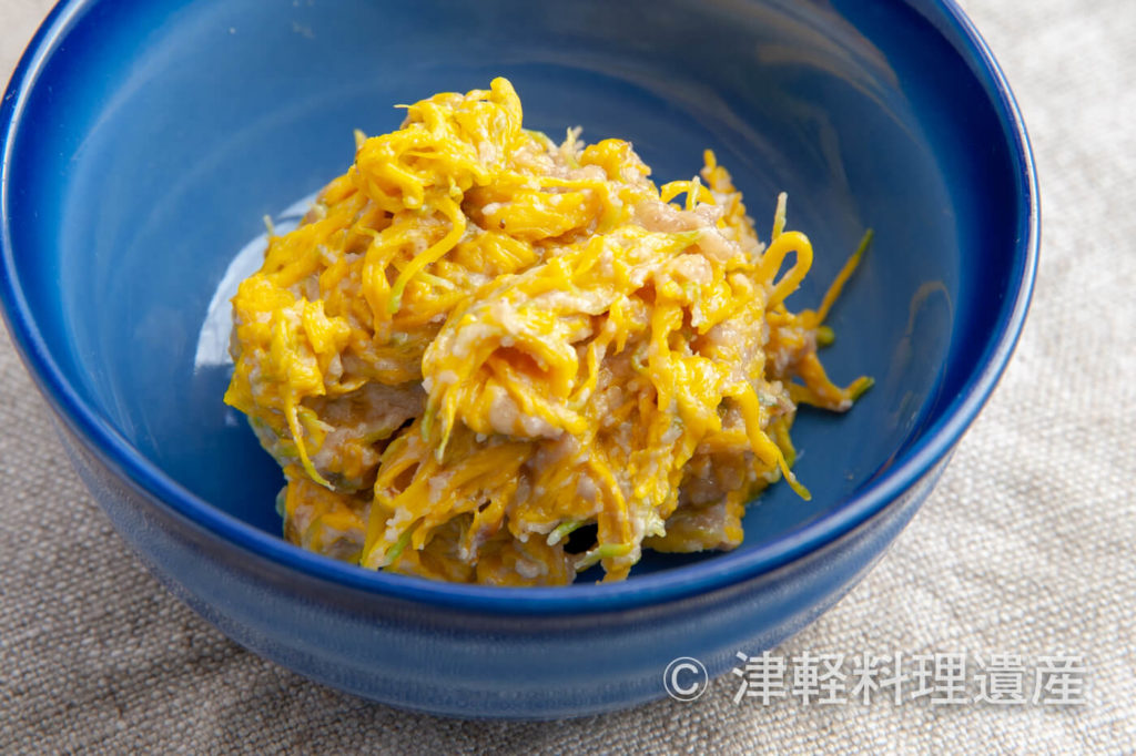 菊のくるみ和え